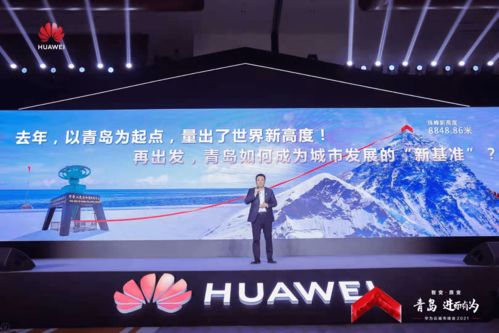 重视根技术，推动实现城市韧性发展——技术开发的新路径